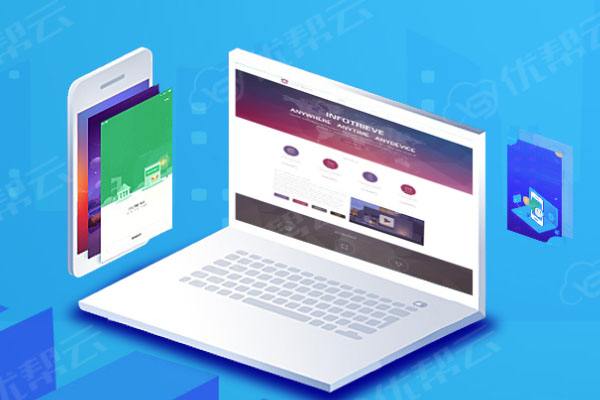 运城分析企业在网页设计中需要注意的几个常见问题